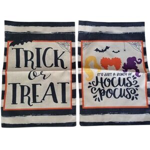 Set Of 2 Trick Or Treat Hocus Pocus Yard Flags Burlap Halloween Yard Art New